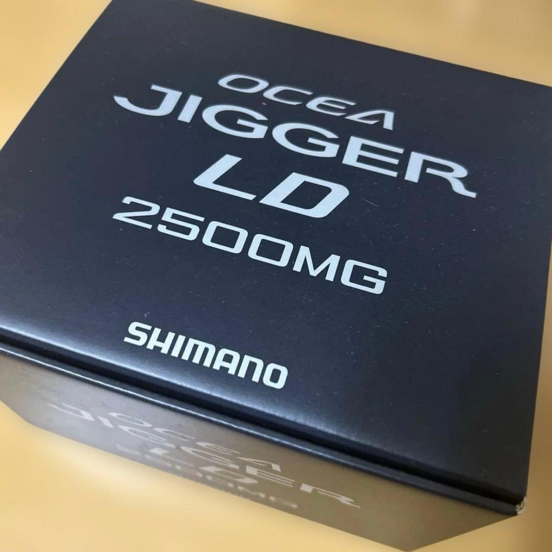 新品シマノオシアジガー OCEA JIGGER LD2500MGトンジキジギング