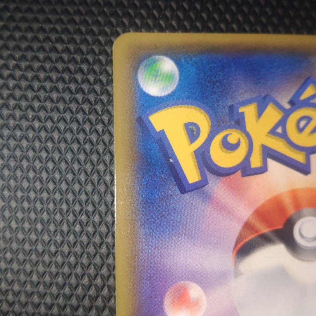 ニンフィアGX トレーディングカード