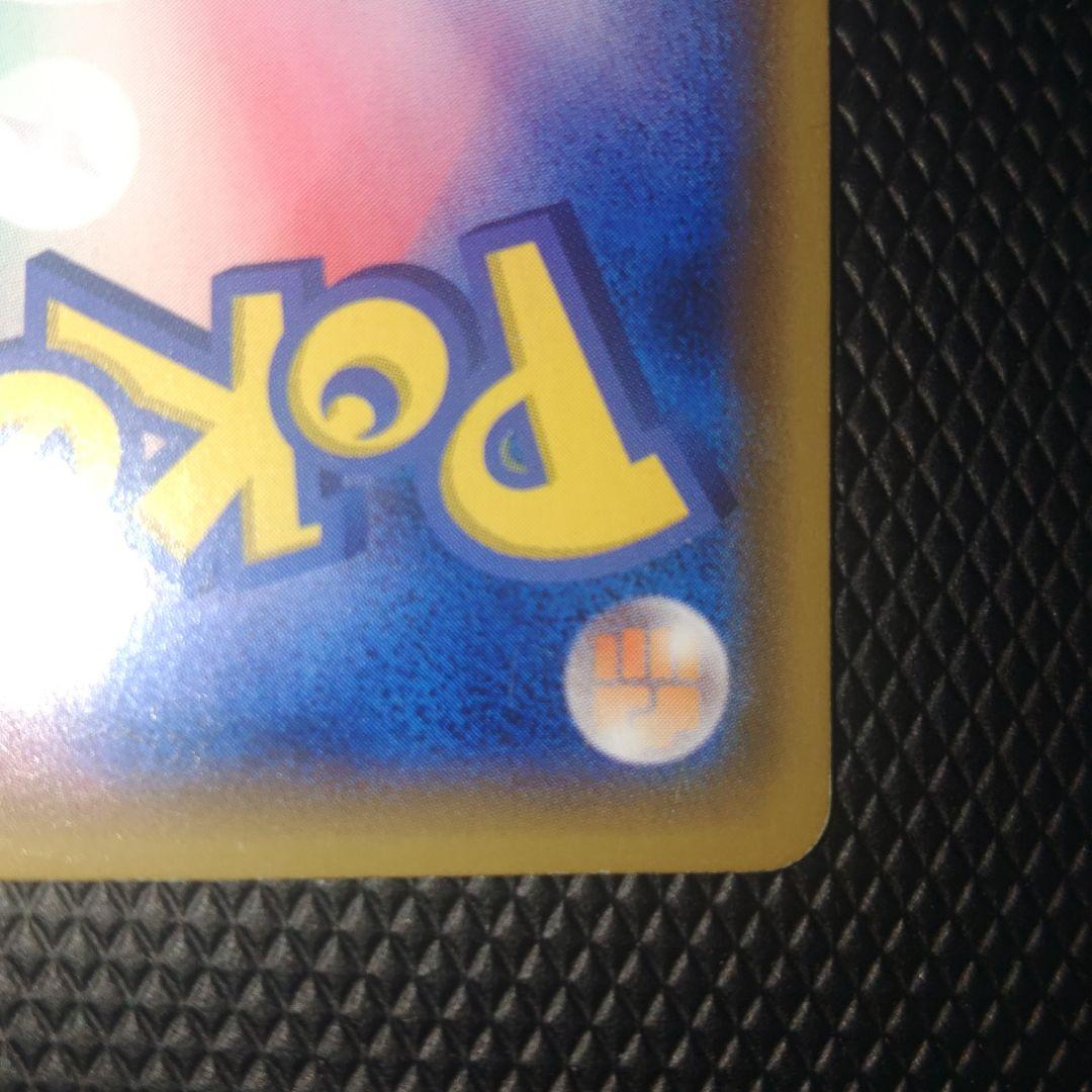 ニンフィアGX トレーディングカード