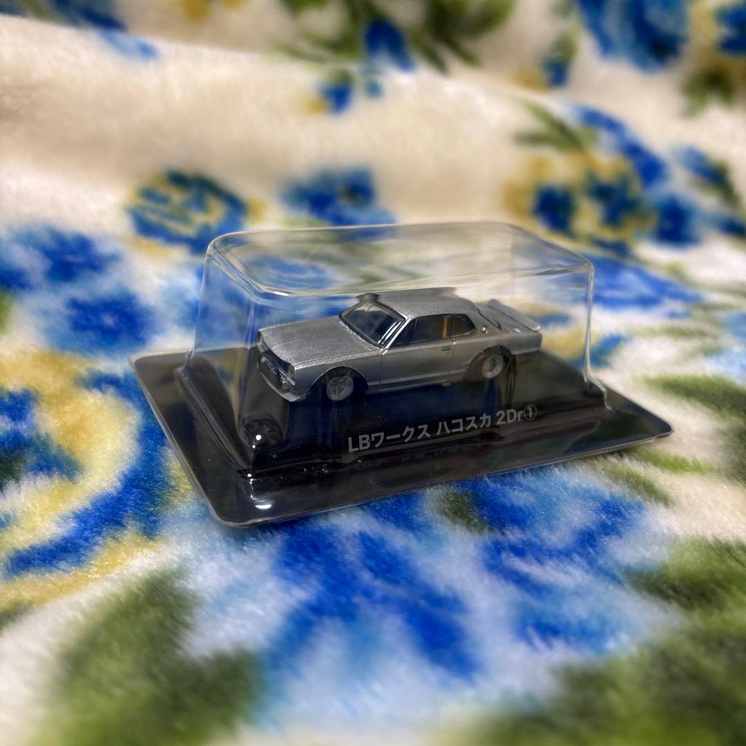 アオシマ　グラチャンコレクション第13弾ミニカー9台セット