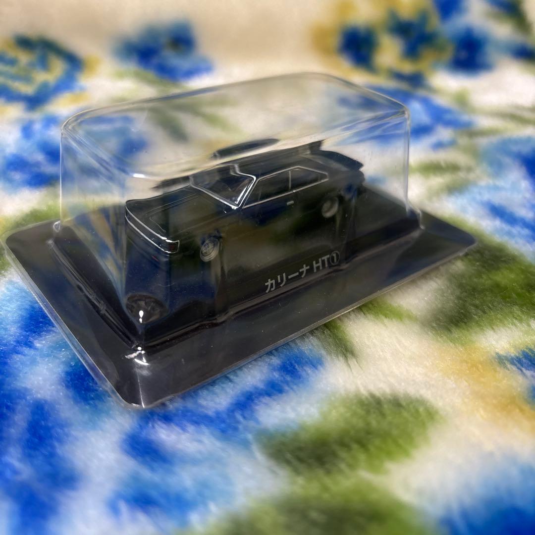 アオシマ　グラチャンコレクション第13弾ミニカー9台セット