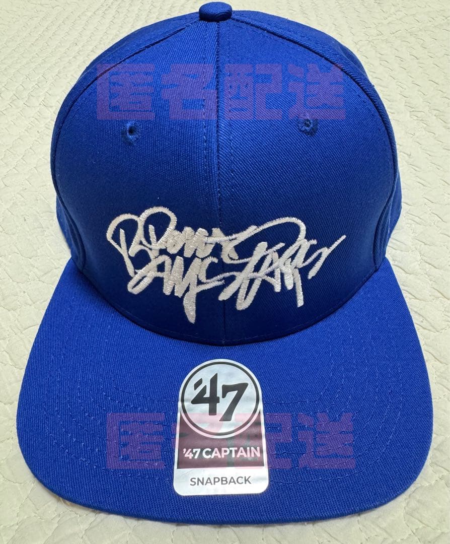 横浜DeNAベイスターズ Bluemates限定 佐野恵太サイン刺繍入り