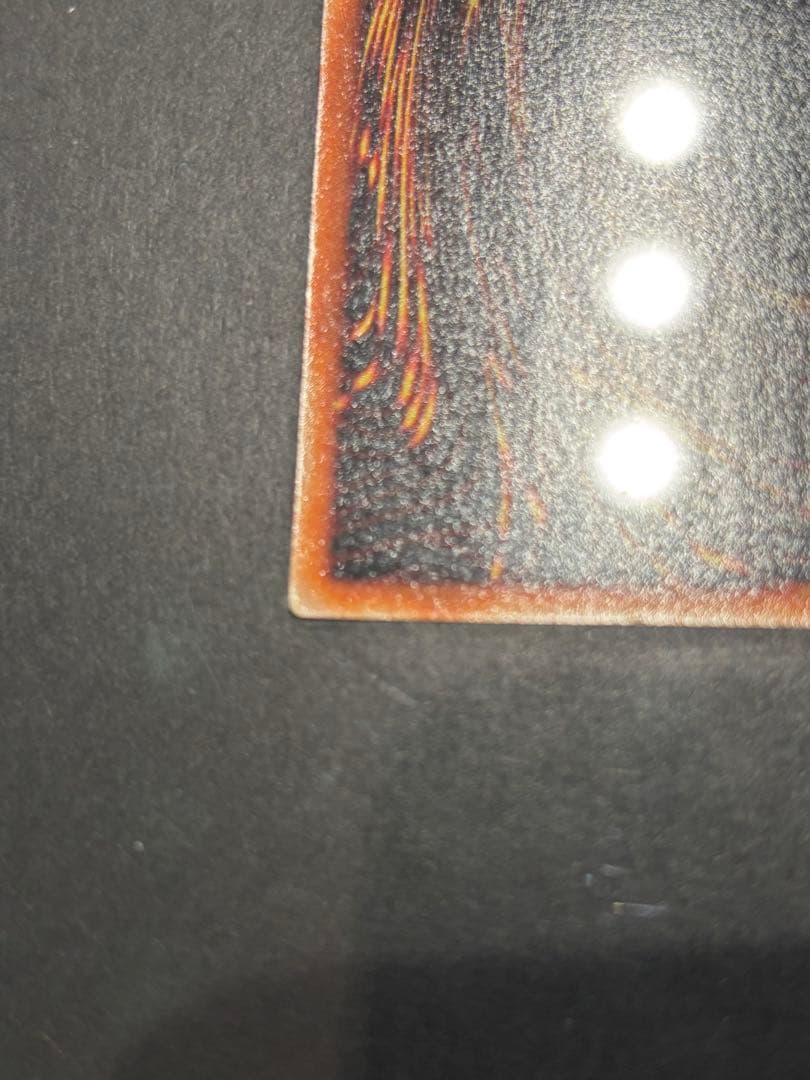 遊戯王　初期　御三家　3枚セット