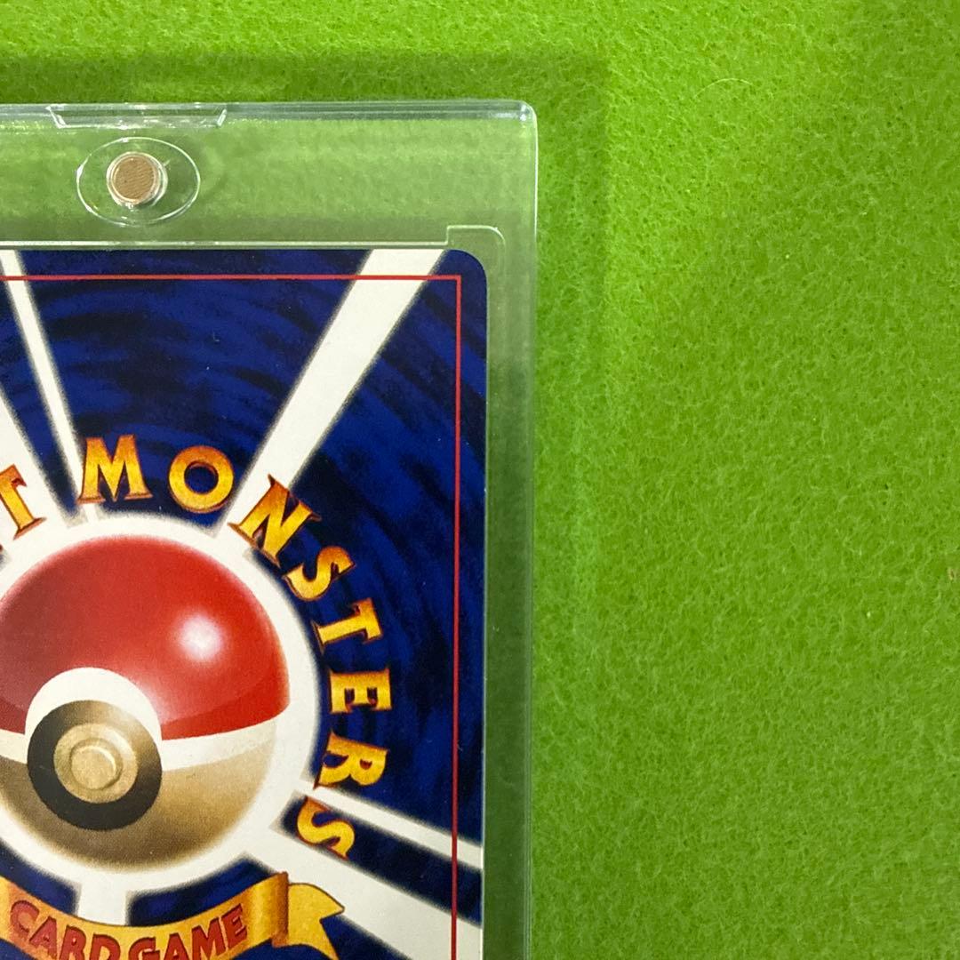 ハマちゃんのヤドキング ポケモンカード