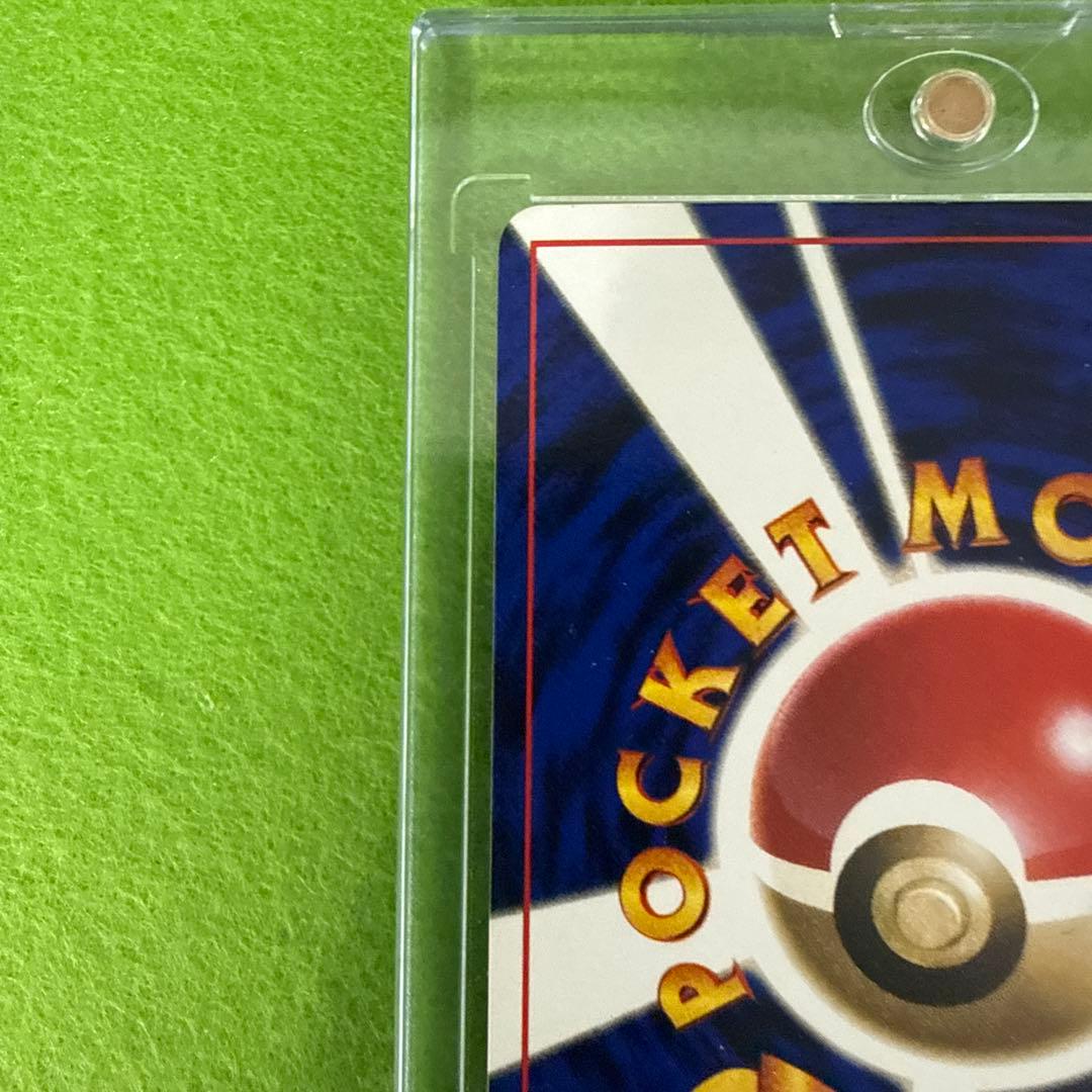 ハマちゃんのヤドキング ポケモンカード