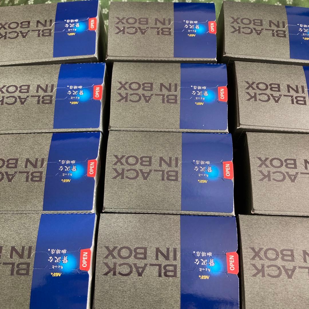 ちょっと贅沢な珈琲店 ブラックコーヒー 産地ブレンドアソート20本入り 15箱