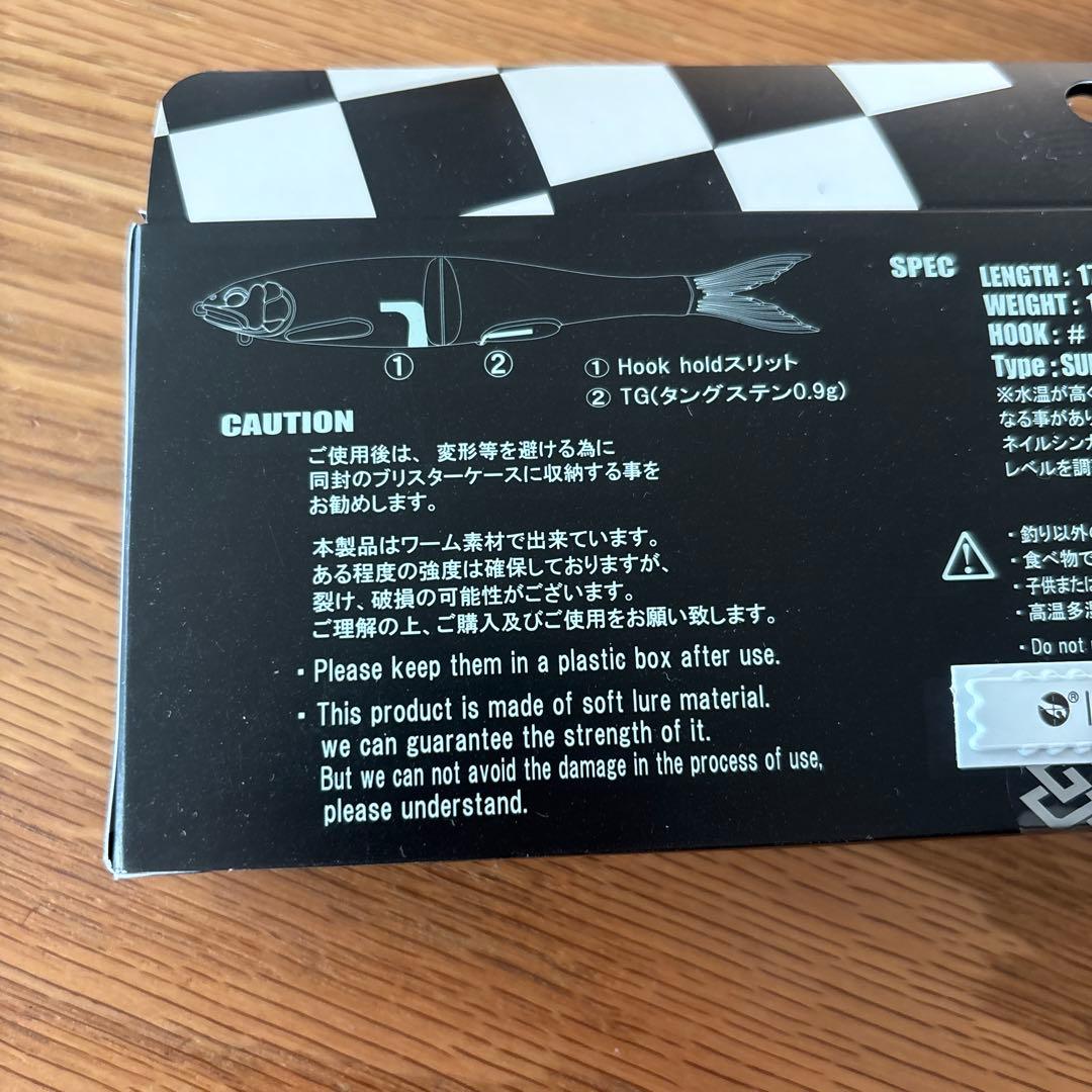 FLAG 170　フラッグ170＆カスタムリップ新品セット　爆釣レアスイムベイト