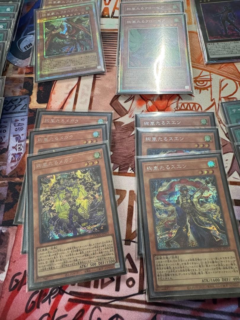 116 絢嵐　プリズマ　プリシク　クローゼア