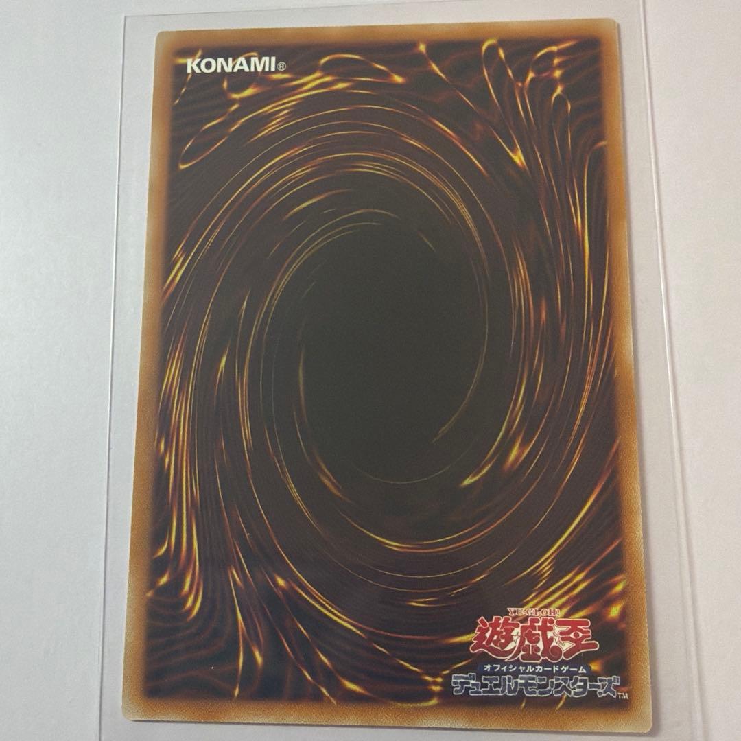 灰流うらら スタンプエディション プリズマシークレット