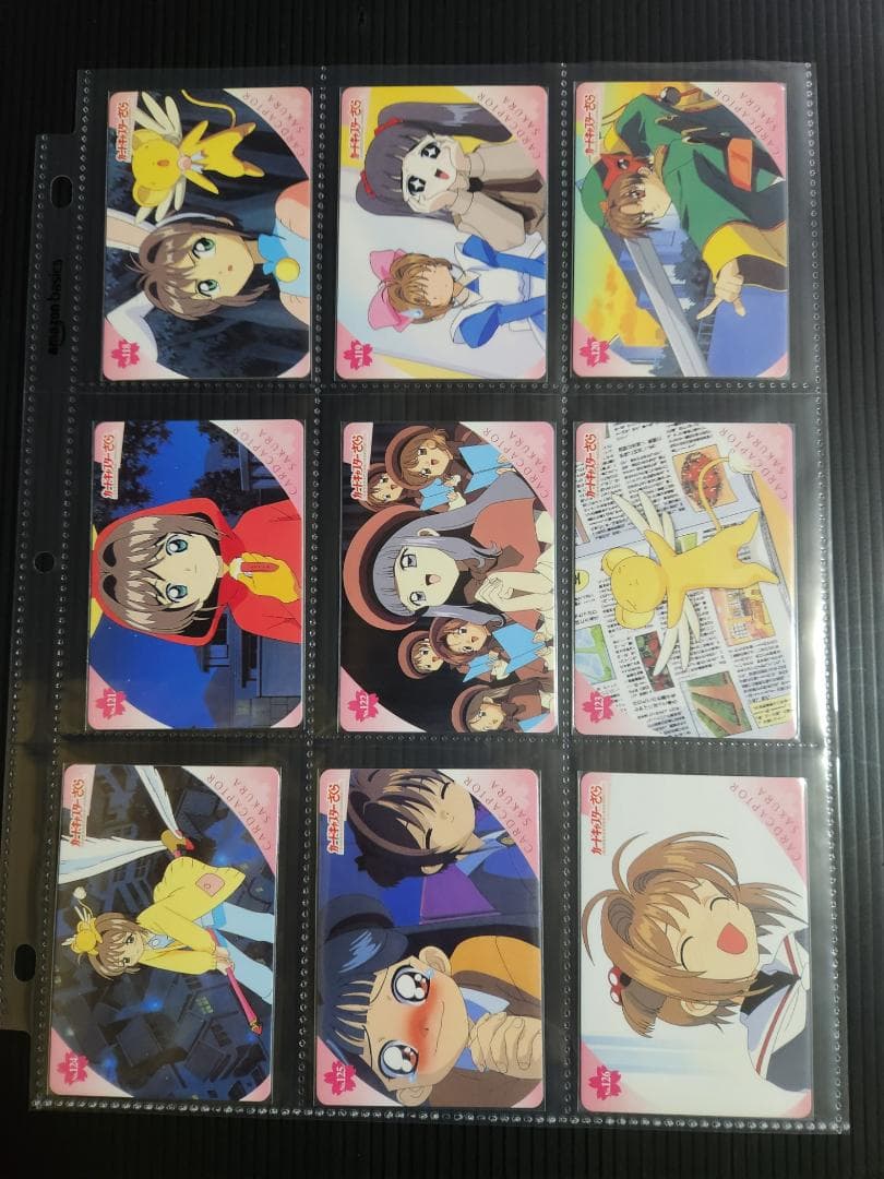 カードキャプターさくら アマダ PPカード part3 フルコンプ