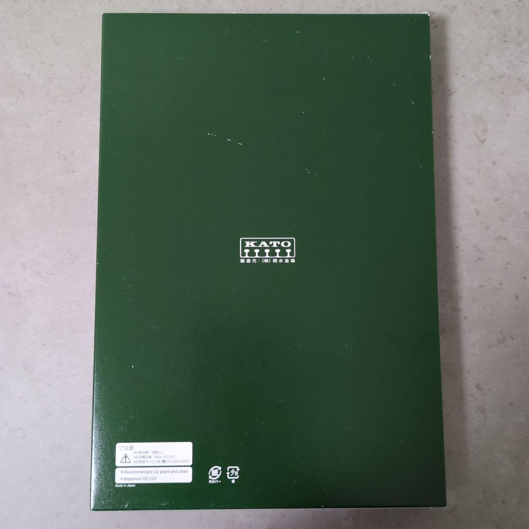 KATO 189系 グレードアップあずさ 7両セット 10-1525