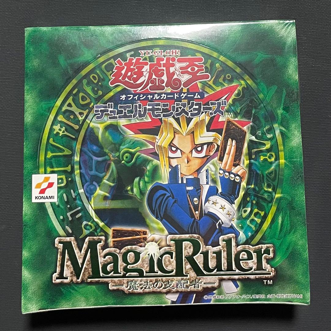 未開封 シュリンク付き box 遊戯王 magic ruler 魔法の支配者