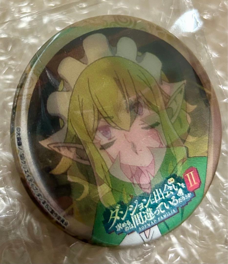 ダンジョンに出会いを求めるのは間違っているだろうか　リュー　3D缶バッジ　レア