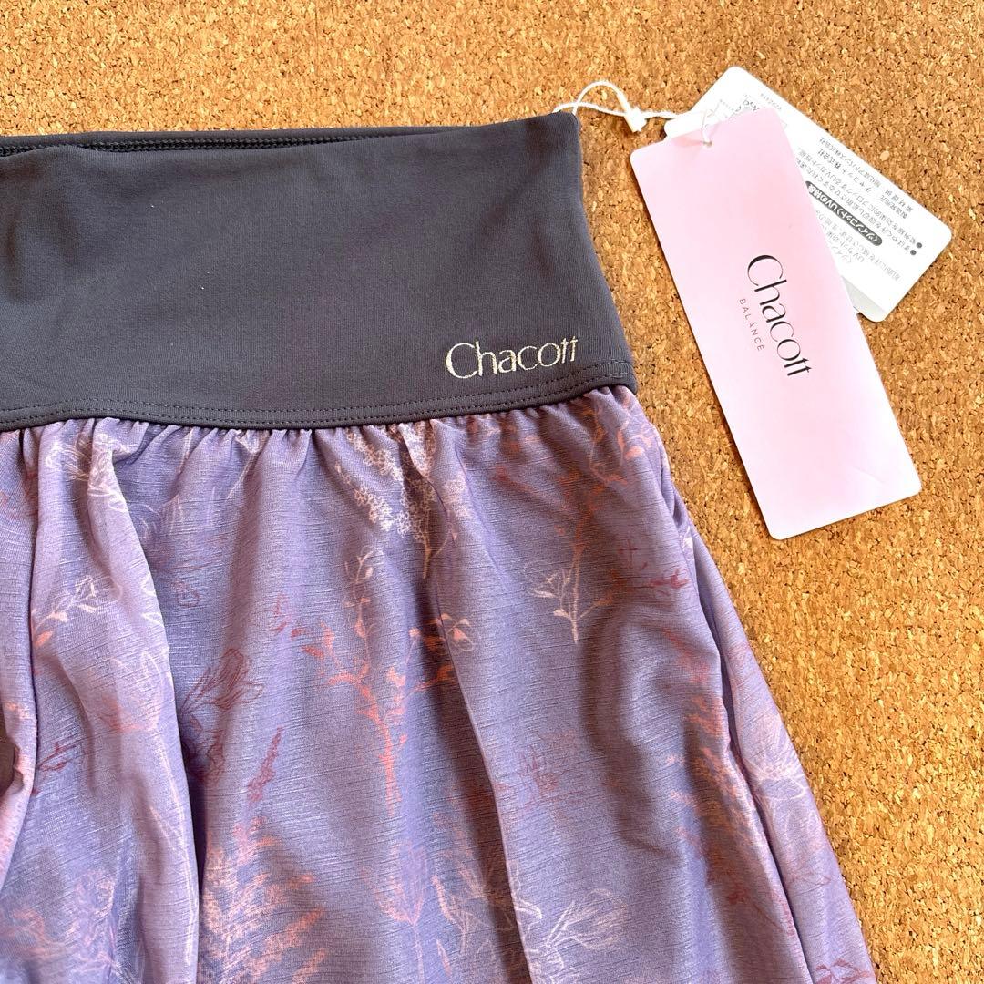 新品未使用　タグ付き　chacott ピラティス　ヨガ　パンツ　シースルー