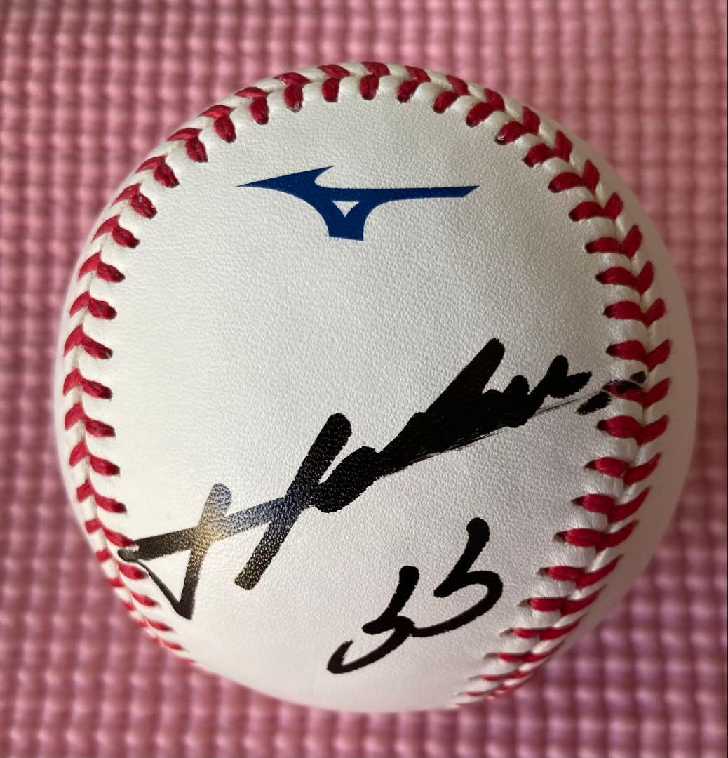 山川穂高 ホームラン王サイン入りバット 他6点セット…。