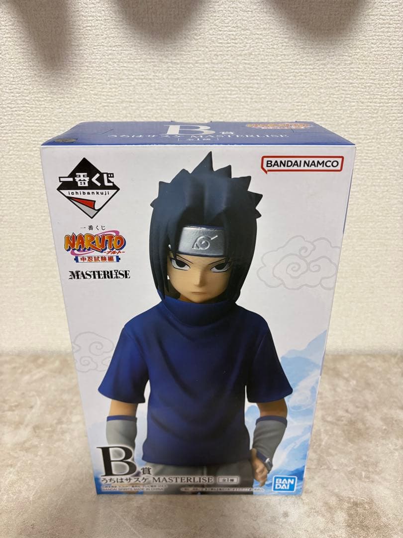 【新品未開封】NARUTO一番くじ うちはサスケ B賞まとめ売り