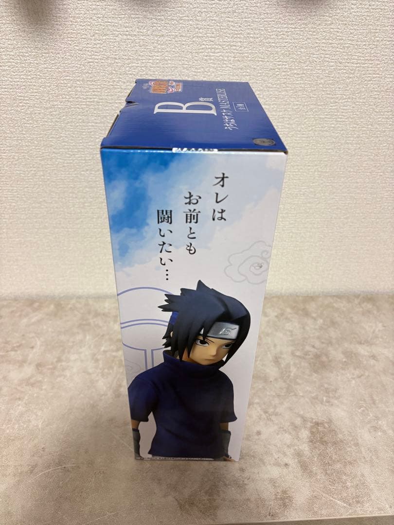 【新品未開封】NARUTO一番くじ うちはサスケ B賞まとめ売り