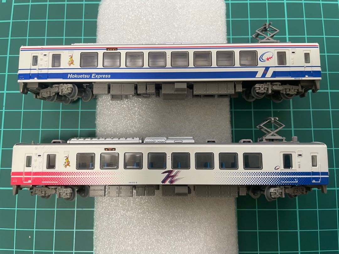 鉄コレ鉄道コレクション北越急行HK100旧塗装1両+ ほしぞらイベント対応車1両
