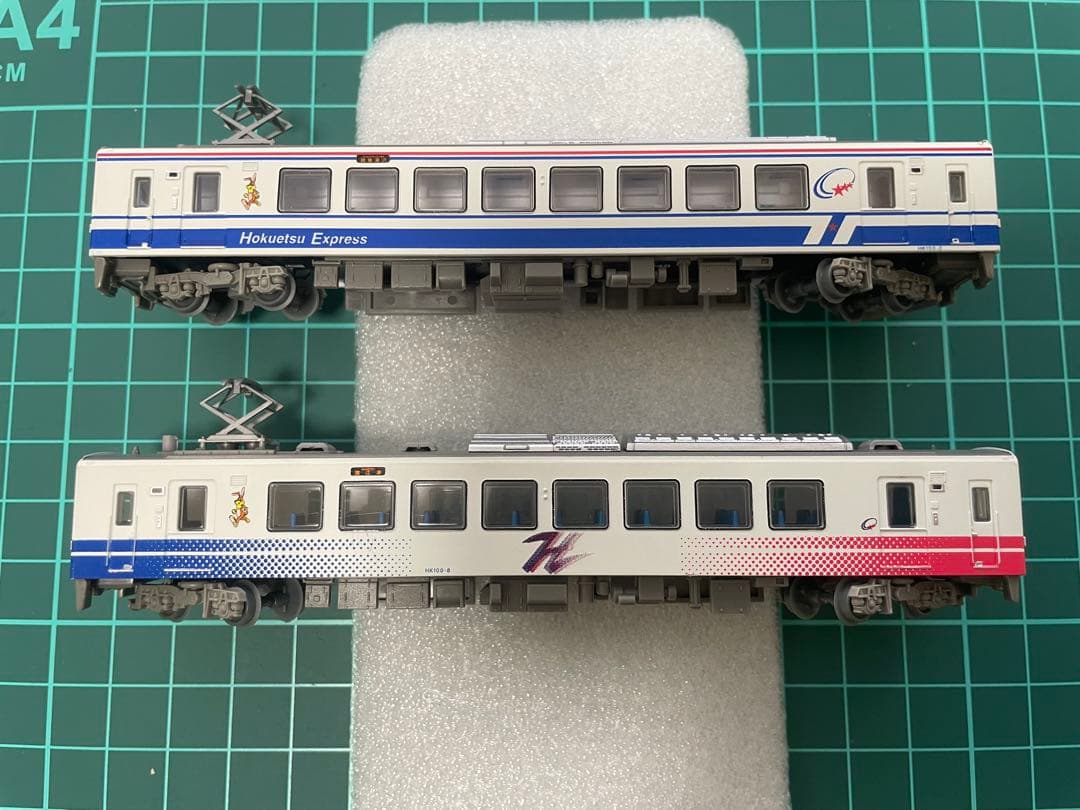 鉄コレ鉄道コレクション北越急行HK100旧塗装1両+ ほしぞらイベント対応車1両