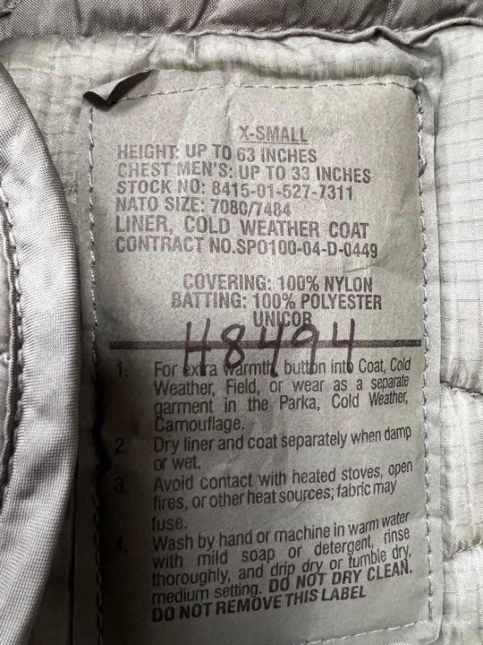 米軍 実物 レインパーカー ABU ライナー付き