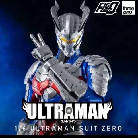 特別値下げ値下げthreezeroULTRAMAN SUIT ZERO