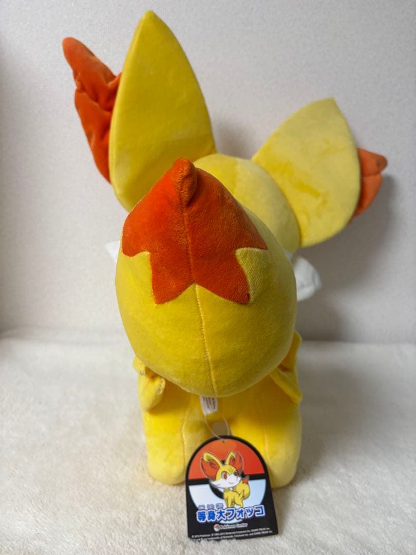 【タグ付き】ポケモンセンター限定　フォッコ　等身大　ぬいぐるみ