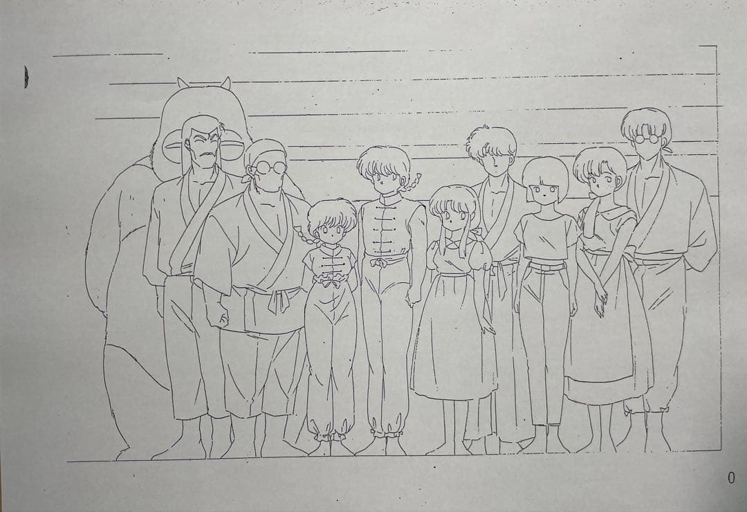 らんま１／２（設定資料、旧作）お纏め