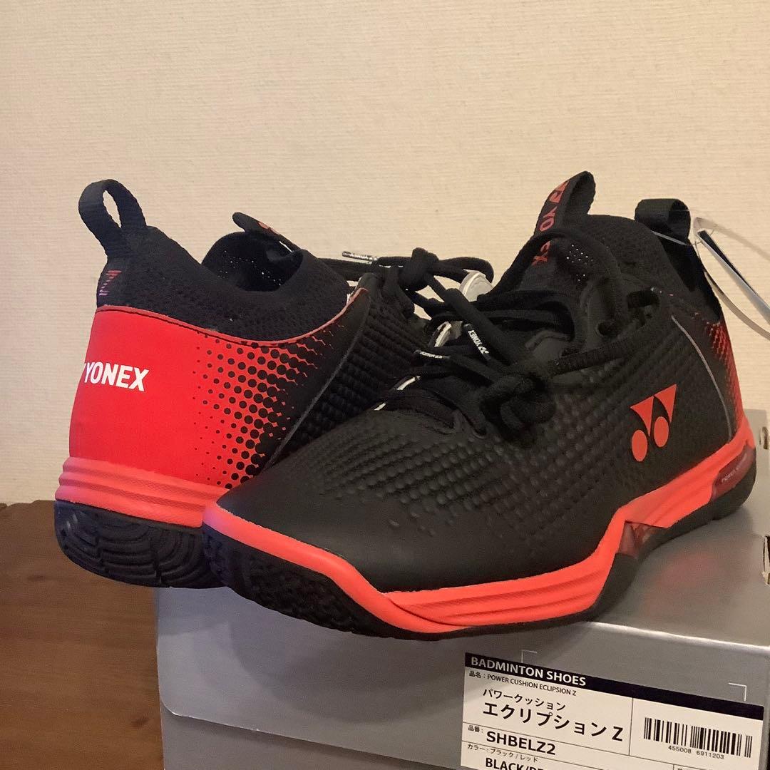 新品未使用　ヨネックス　バドミントンシューズ　パワークッション　エクリプションZ