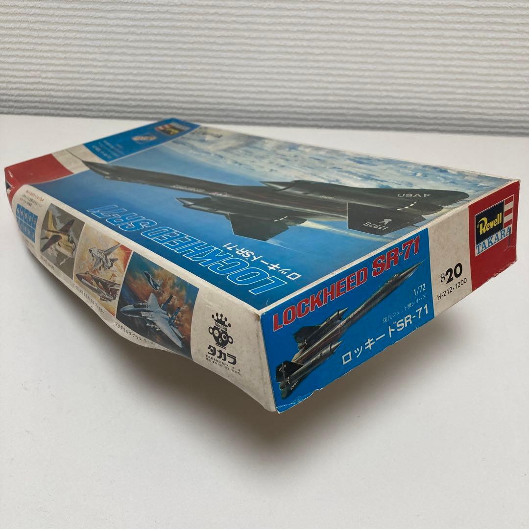 レベル LOCKHEED SR-71 1/72