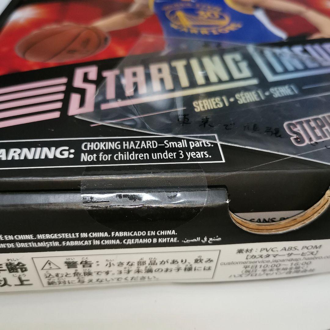 ステフィン・カリー　NBA スターティングラインナップ シリーズ1　 6インチ