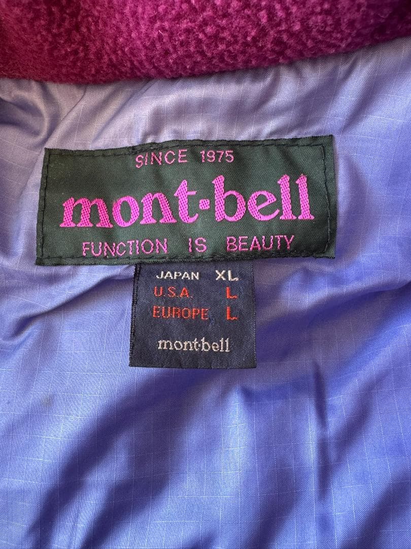 モンベル フィッシング 中綿 防寒着 上下 セット