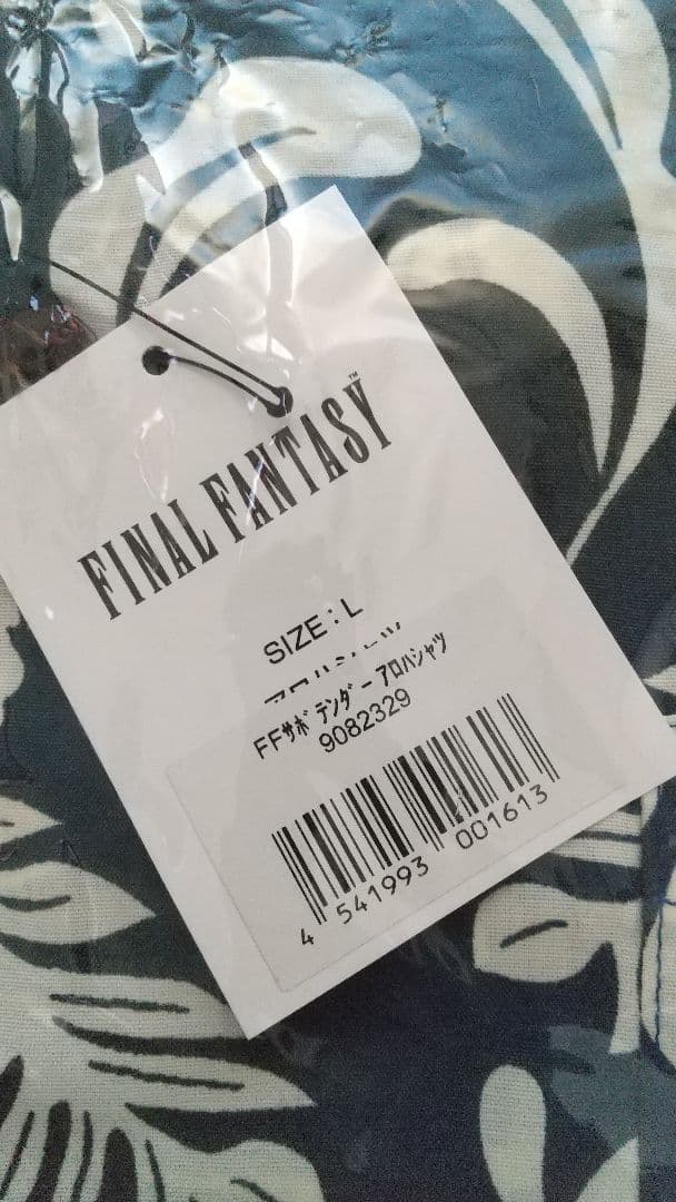 【未開封】FF サボテンダー アロハシャツ Lサイズ