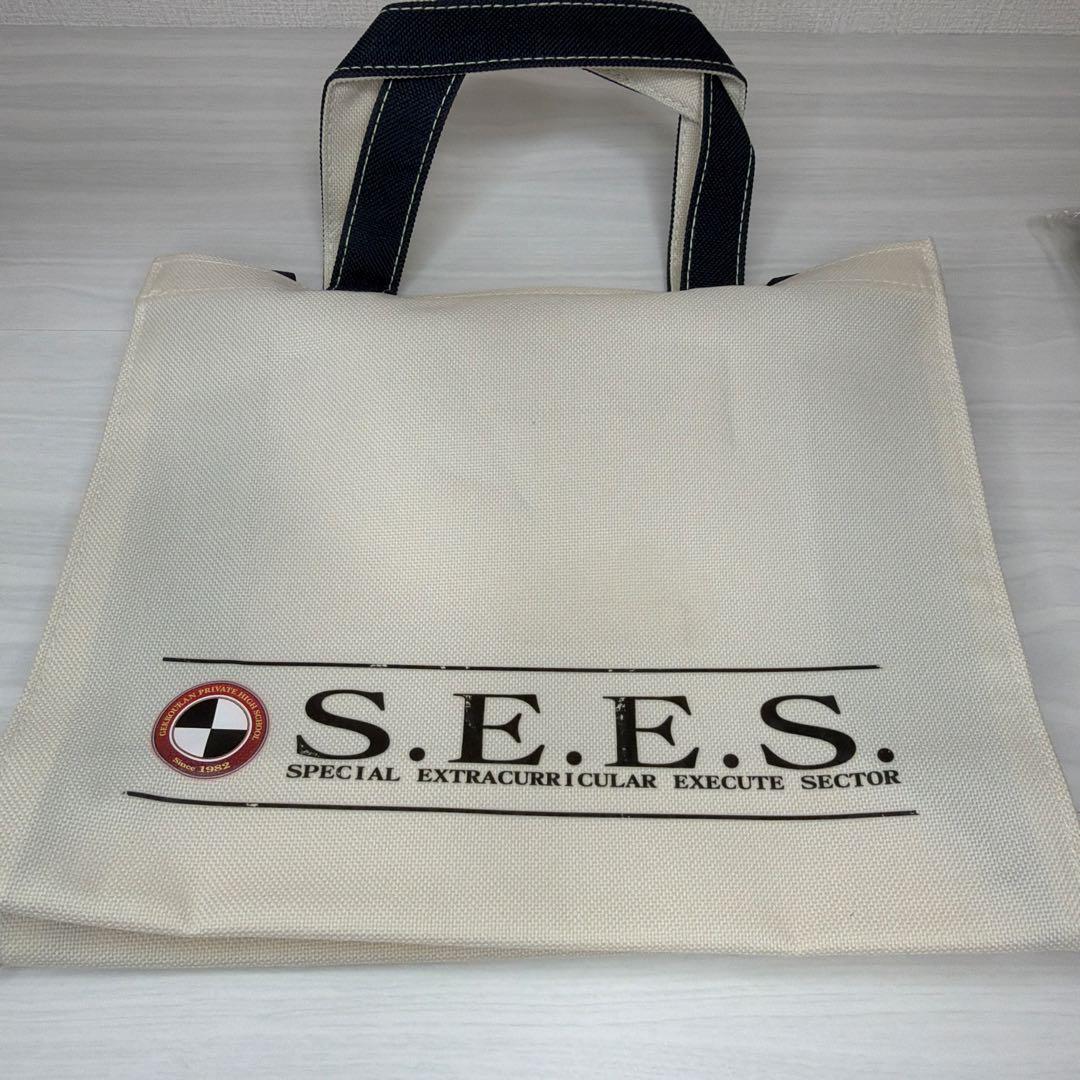 希少 ペルソナ3 S.E.E.S. 特別課外活動部 アトラスモバイル 抽選品