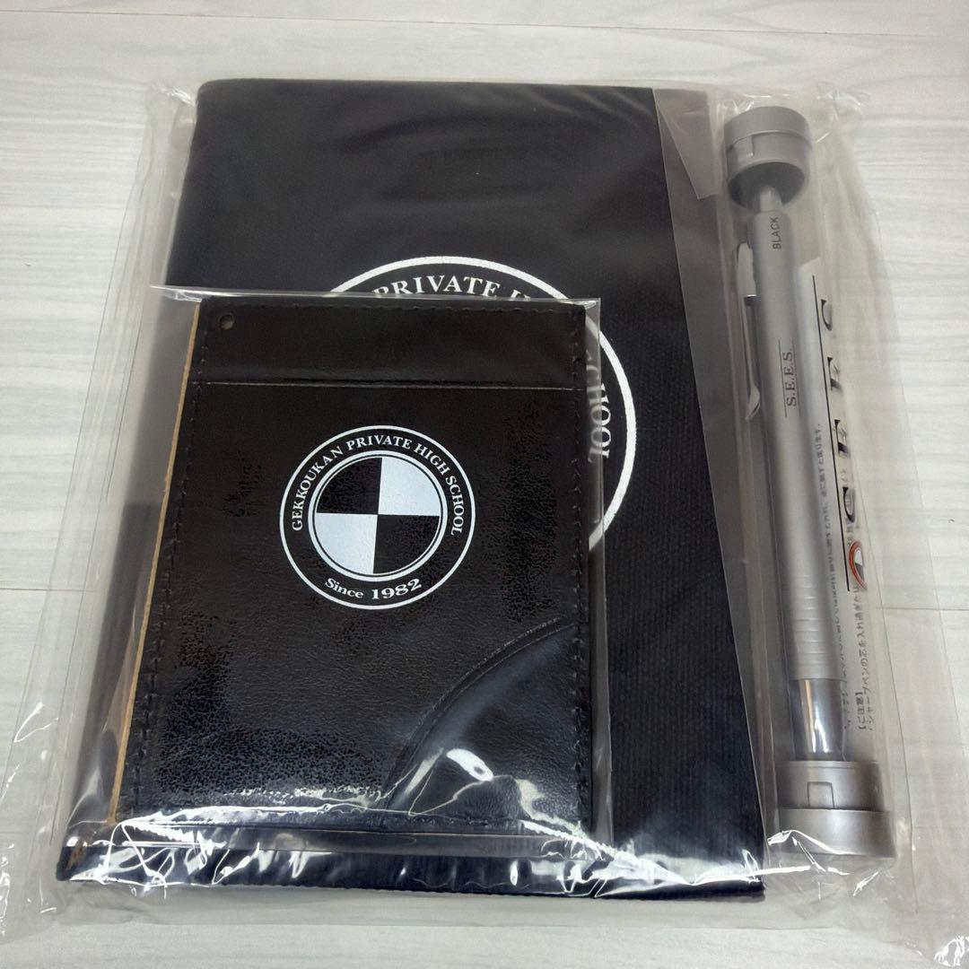 希少 ペルソナ3 S.E.E.S. 特別課外活動部 アトラスモバイル 抽選品