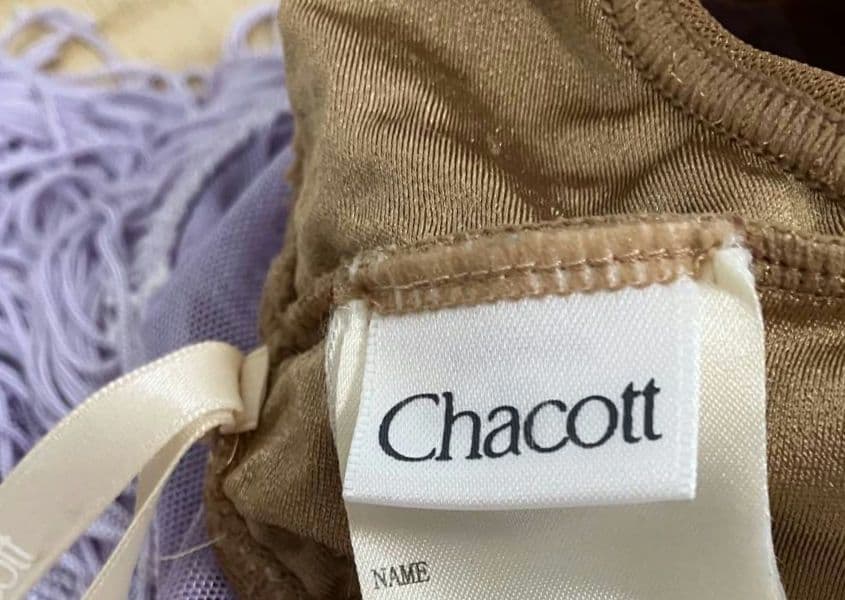 チャコット　社交ダンス　ラテンドレス　ラベンダーカラー