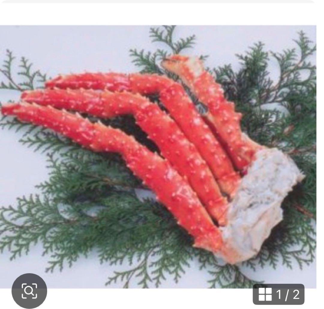 やまさん！タラバ5Lを3肩