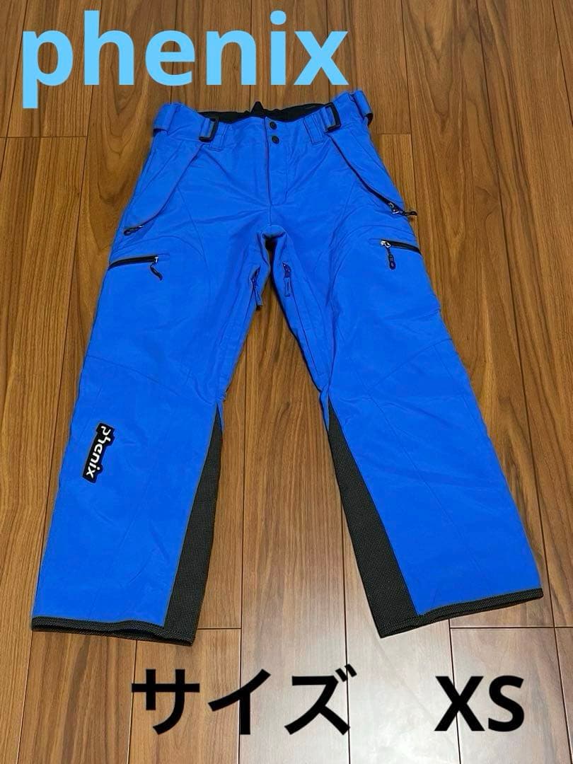 サイズXS　レディース　phenix　スキーウェア　パンツ
