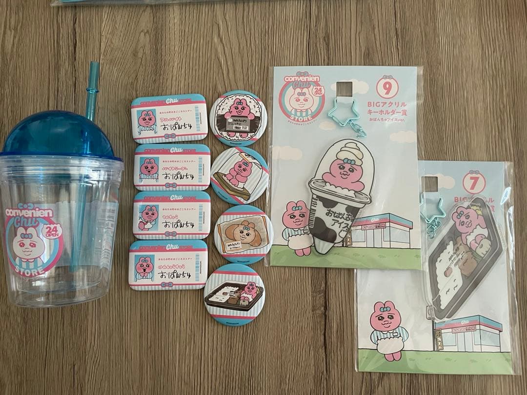 【バラ売り可　画像18ページ有】おぱんちゅうさぎ んぽちゃむ　まとめ売り　グッズ