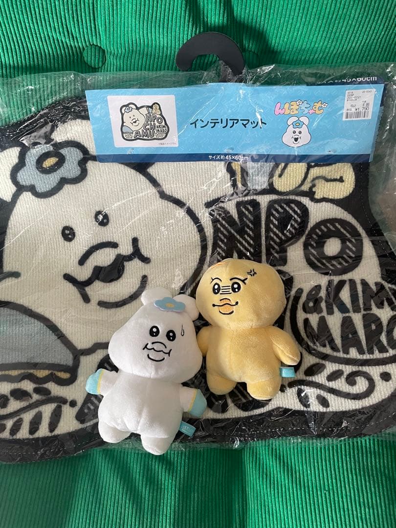 【バラ売り可　画像18ページ有】おぱんちゅうさぎ んぽちゃむ　まとめ売り　グッズ