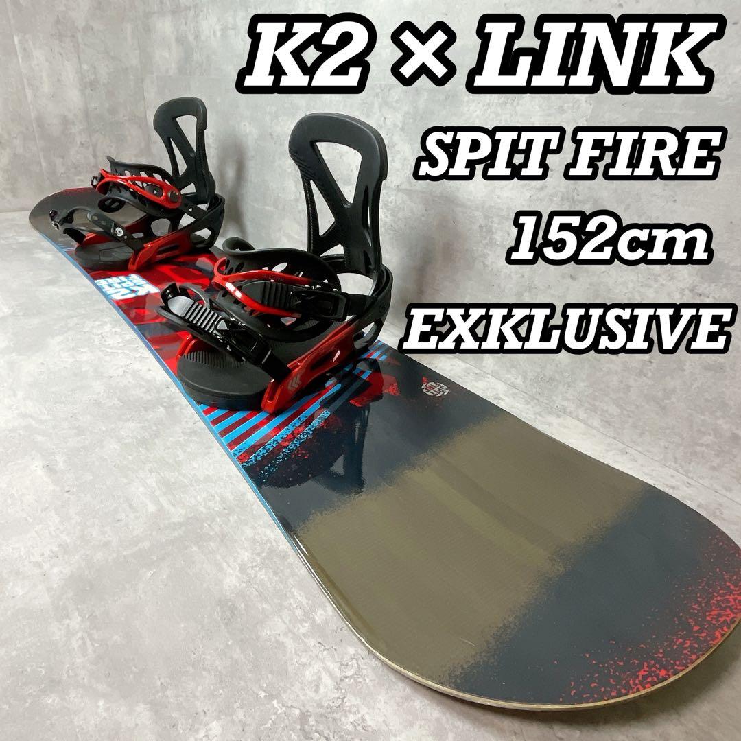 K2 SPITFIRE 152cm メンズ スノーボード セット
