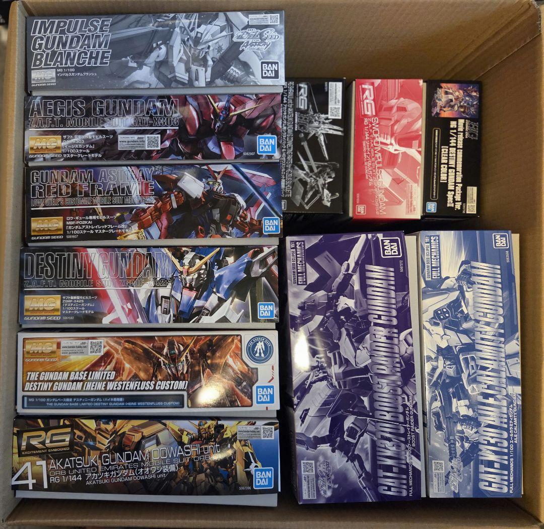 ガンプラまとめ売り①