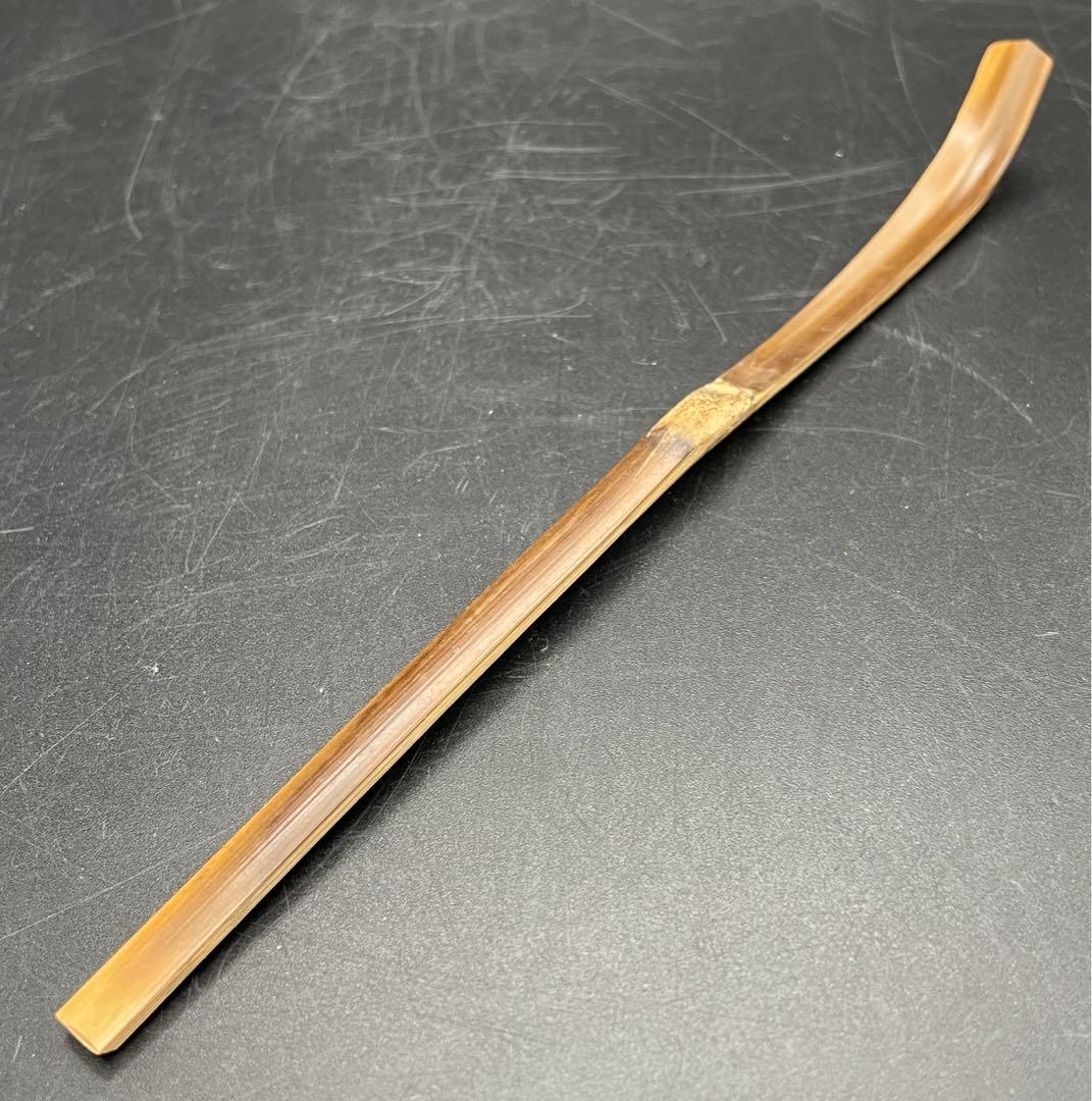 c330 茶杓　銘　おぼろ月　井口海仙　茶道具　共箱