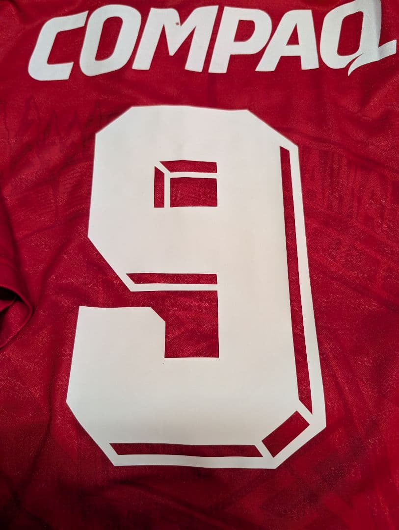 【UMBRO製！】浦和レッズ/福田正博/ホーム/1997/98モデル