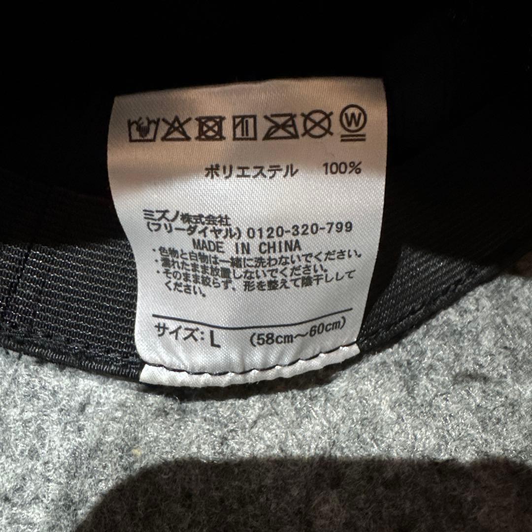 阪神タイガース 2025年 リーグ優勝記念 レプリカユニフォーム及びグッズセット