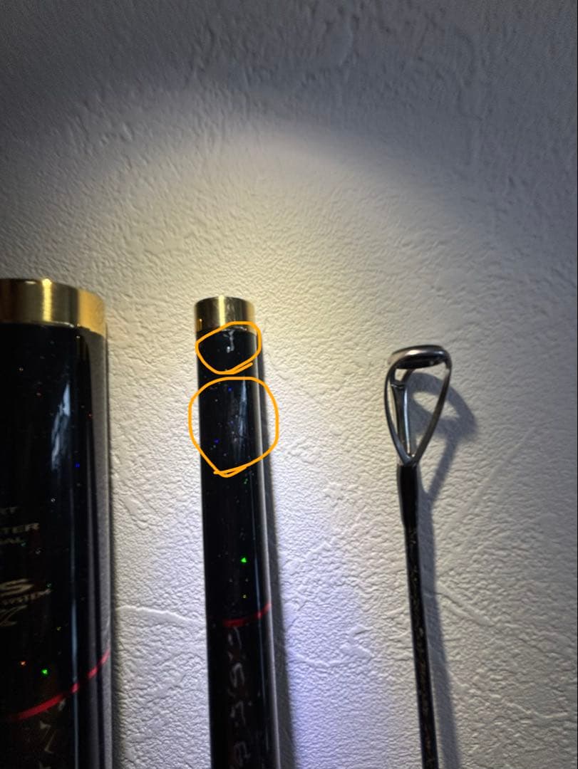 期間限定出品【美品】がまかつ　投げ　競技スペシャルⅡ 30-405 キス釣り