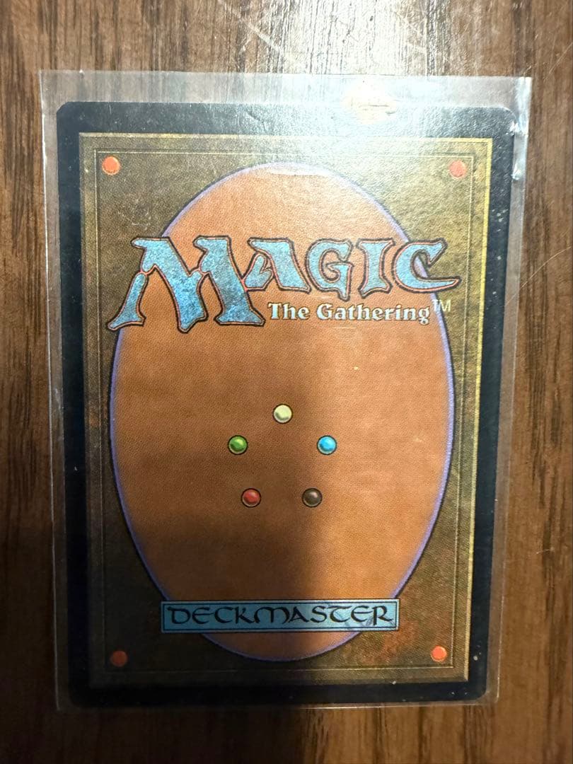 【MTG】ヨーグモスの意志【日本語版】