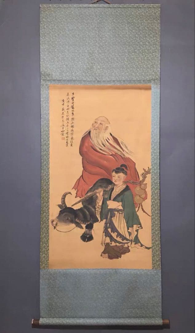 【中国美術】王西京 人物画 掛け軸｜中国人物画名作｜宣紙｜床の間・東洋美術