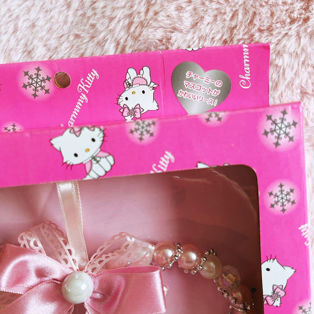 希少レア　チャーミーキティ　ダイカット　ビーズリース　2006 サンリオ　レトロ