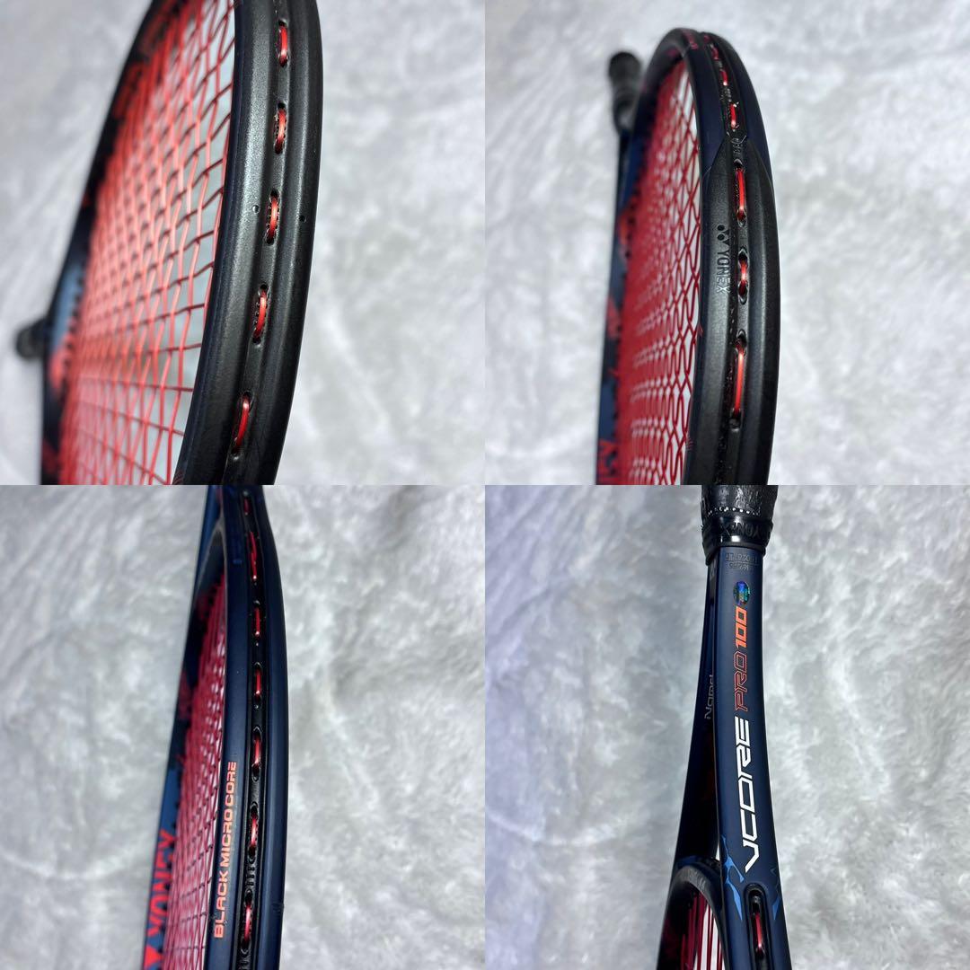 ✨超美品✨ YONEX VCORE PRO100 硬式ラケット 日本製