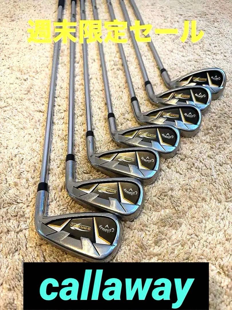 キャロウェイ Warbird アイアン7本セット 5〜SW 右 初心者おすすめ
